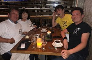 両親と太田先生と会食