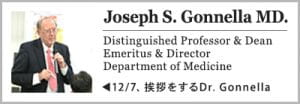Joseph S. Gonnella MD.