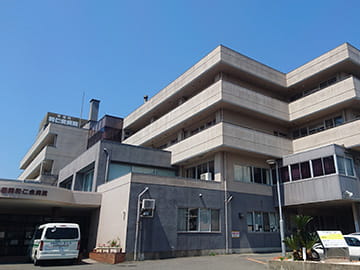 東福岡和仁会病院