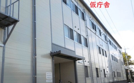 佐賀家庭裁判所