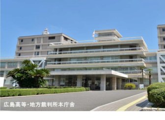 精神科(非常勤)