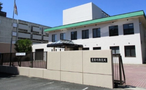 【法務省】豊橋刑務支所医務課診療所